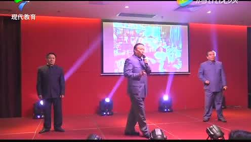 蓝盛银丰“节能环保&金融峰会”