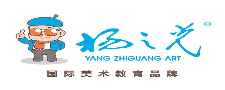 《画说杨之光》，致敬中国著名人物画家杨之光教授