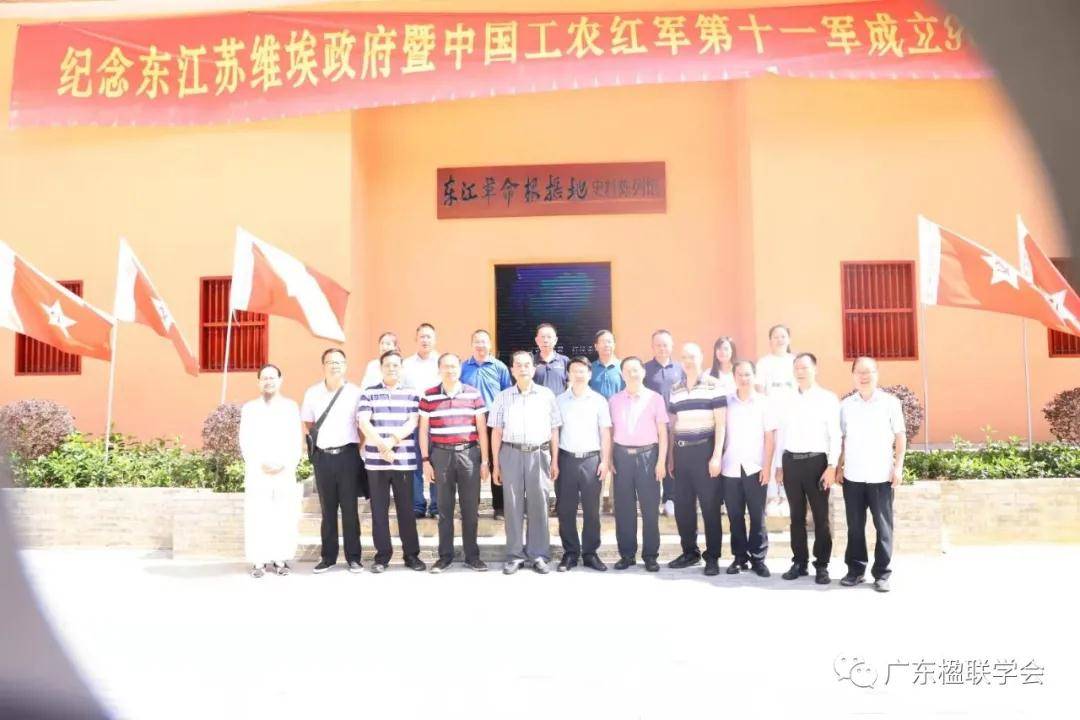 微信图片_20210521113529.jpg