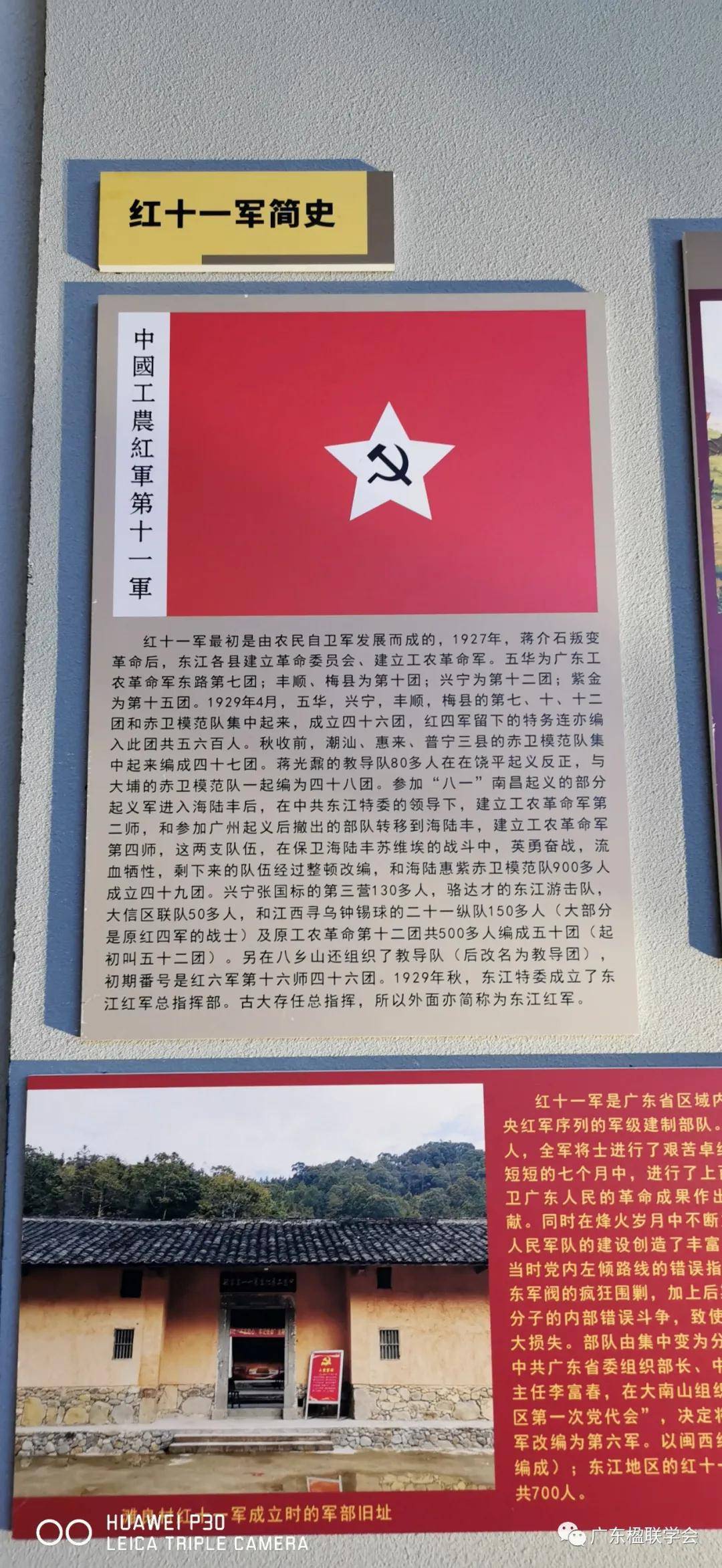 微信图片_20210521113539.jpg