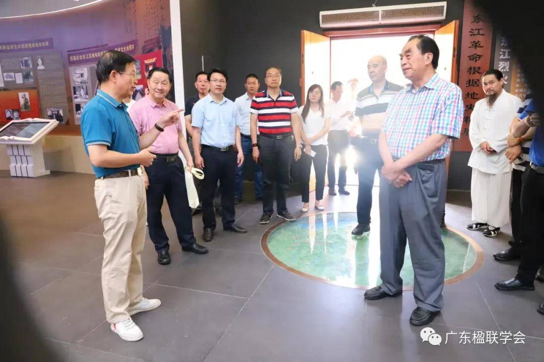 微信图片_20210521113532.jpg