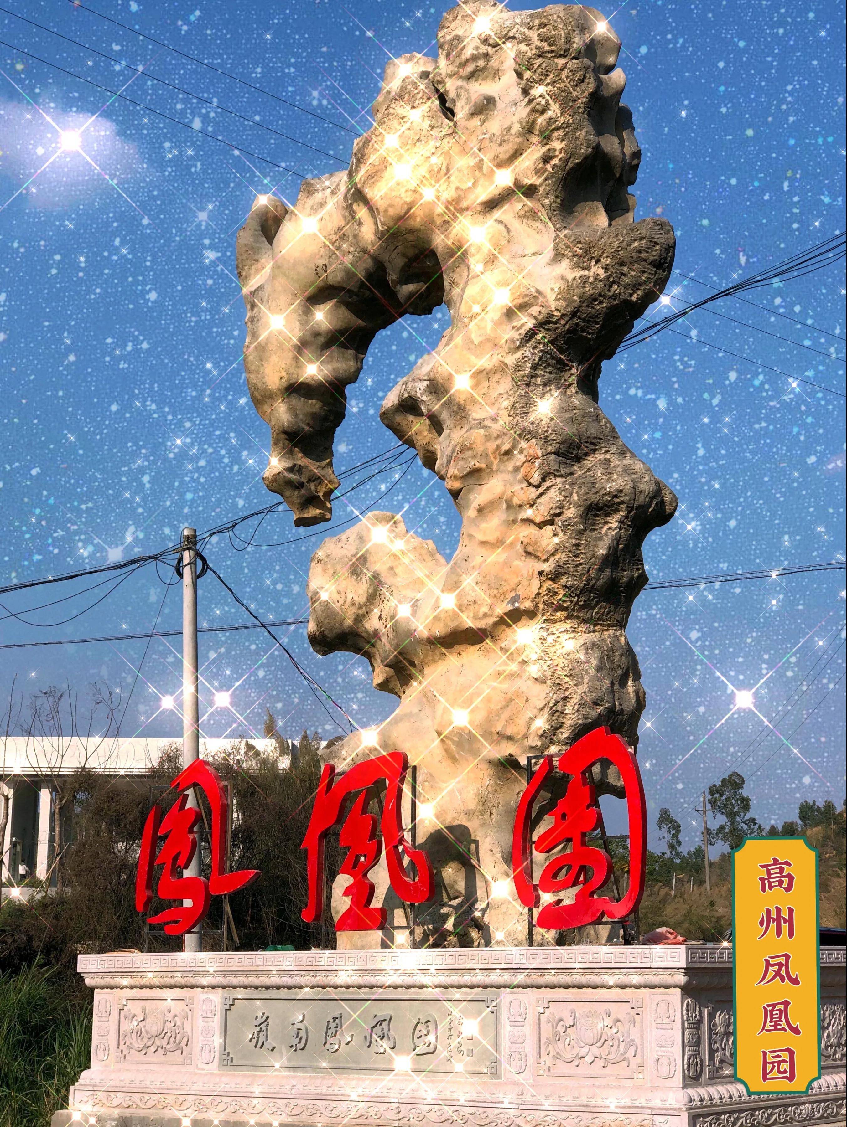 微信图片_20210616115129.jpg