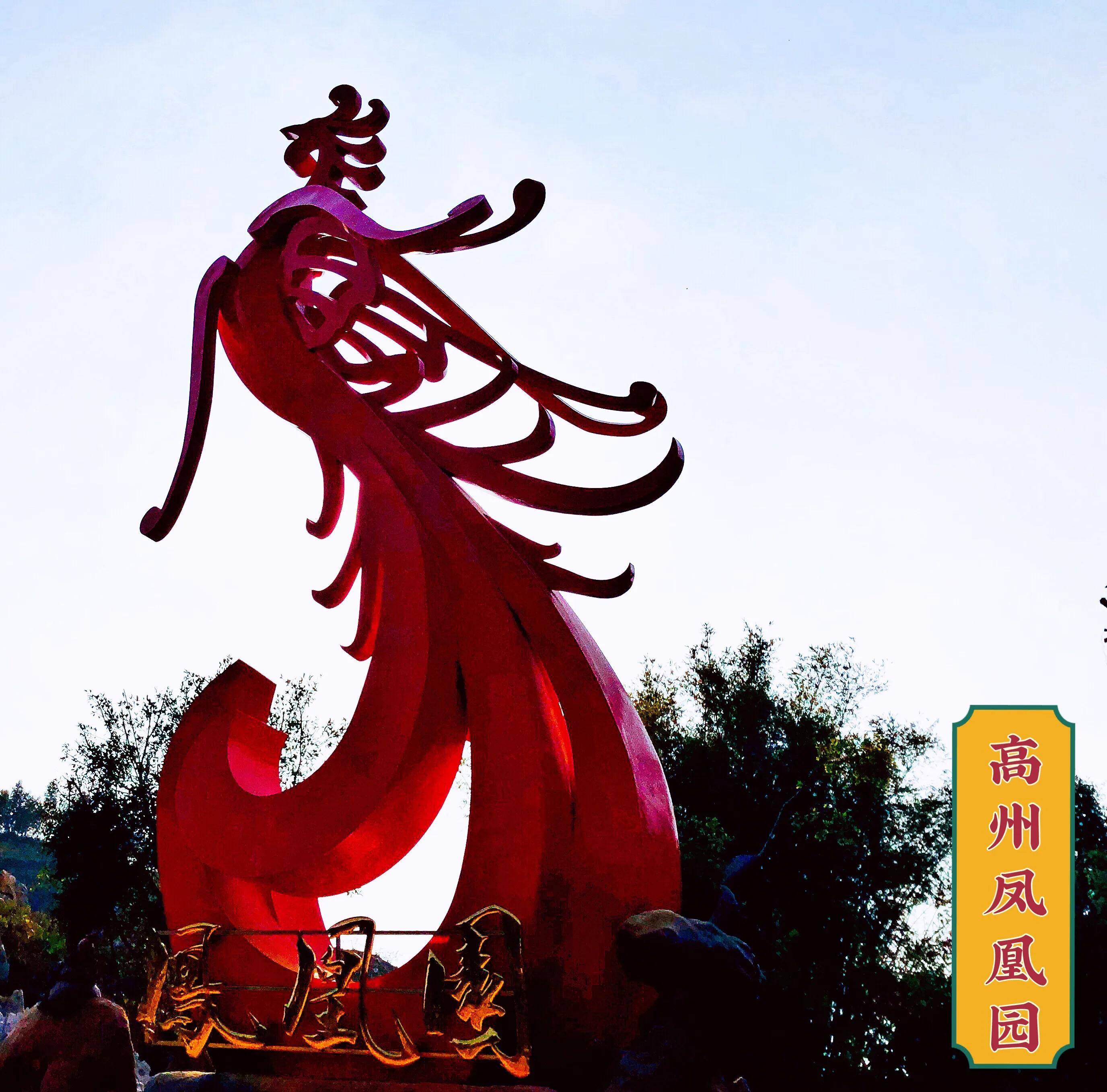 微信图片_20210616115212.jpg