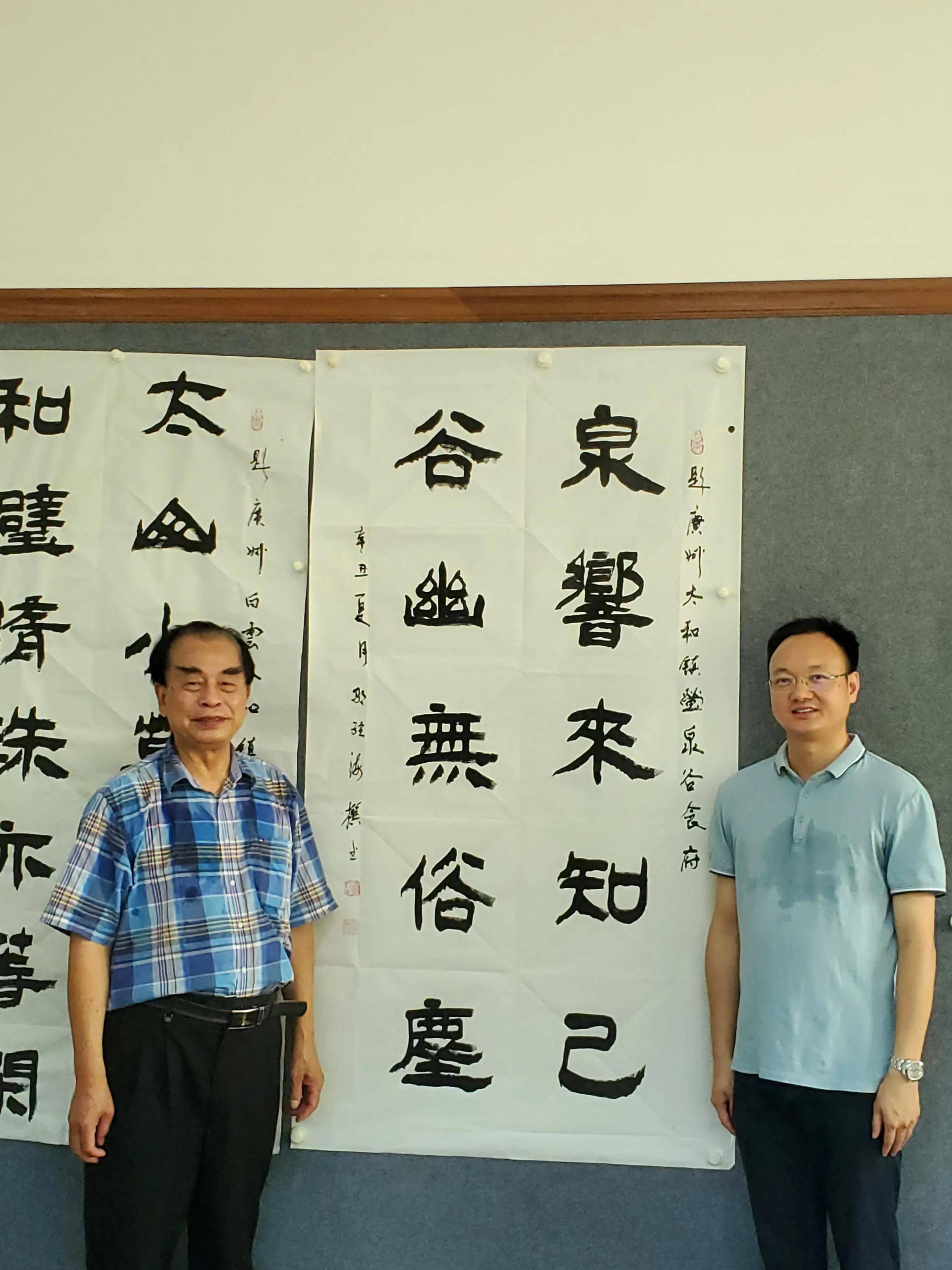 微信图片_20210727160941.jpg