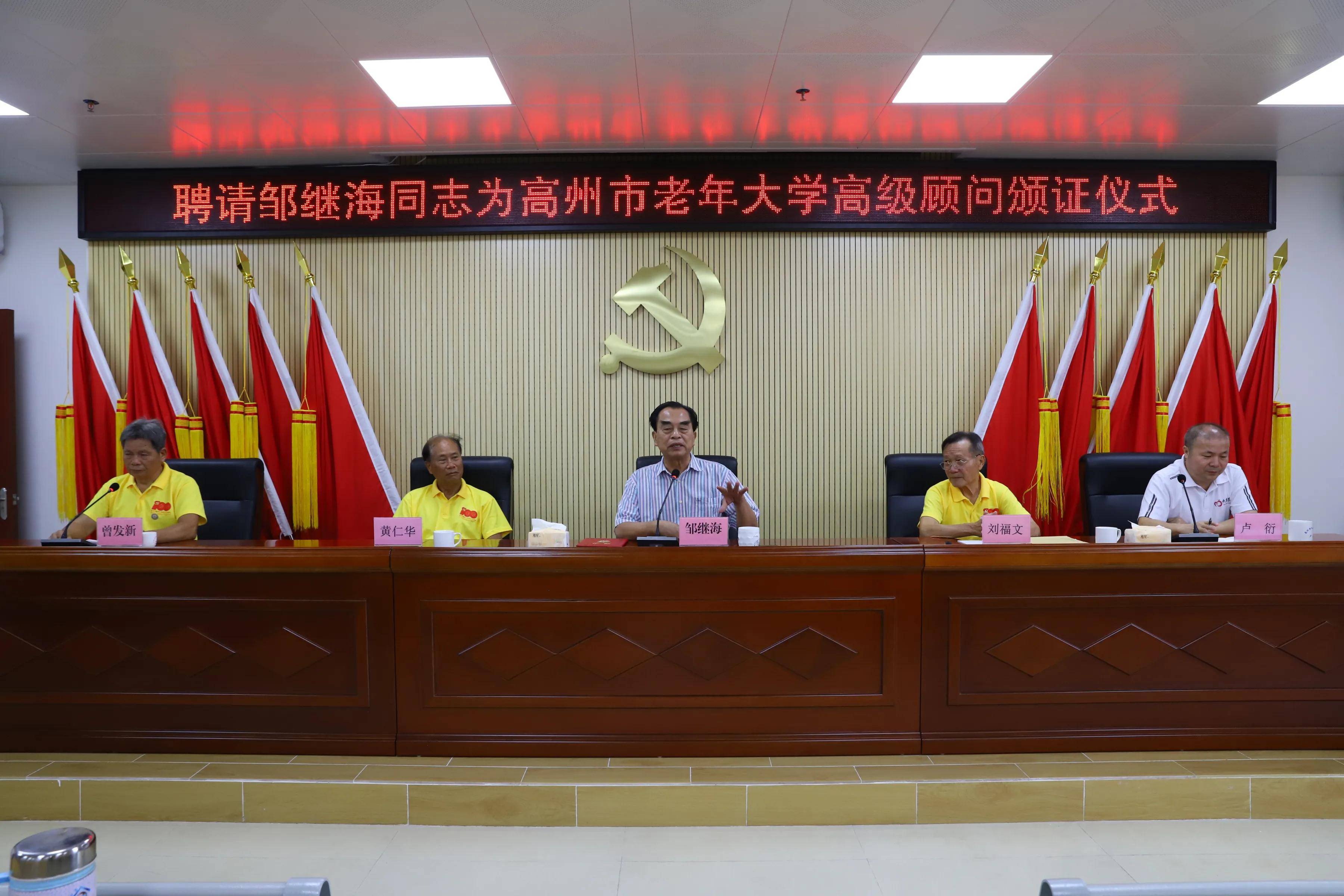 微信图片_20210804170042.jpg