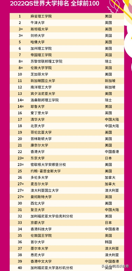 微信图片_20220317161408.png