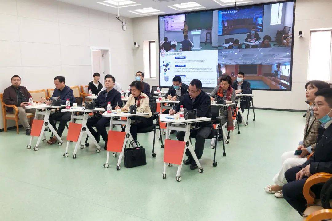 【荐读】广东技术师范大学校长戴青云一行到广东省教育研究院调研