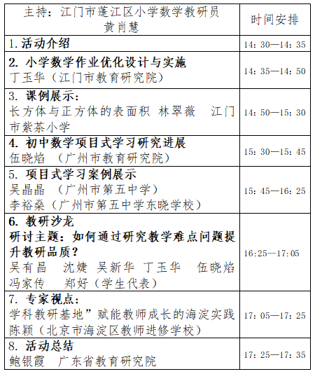 134658a430ce3102a847fb876a25bde0fa1935.png