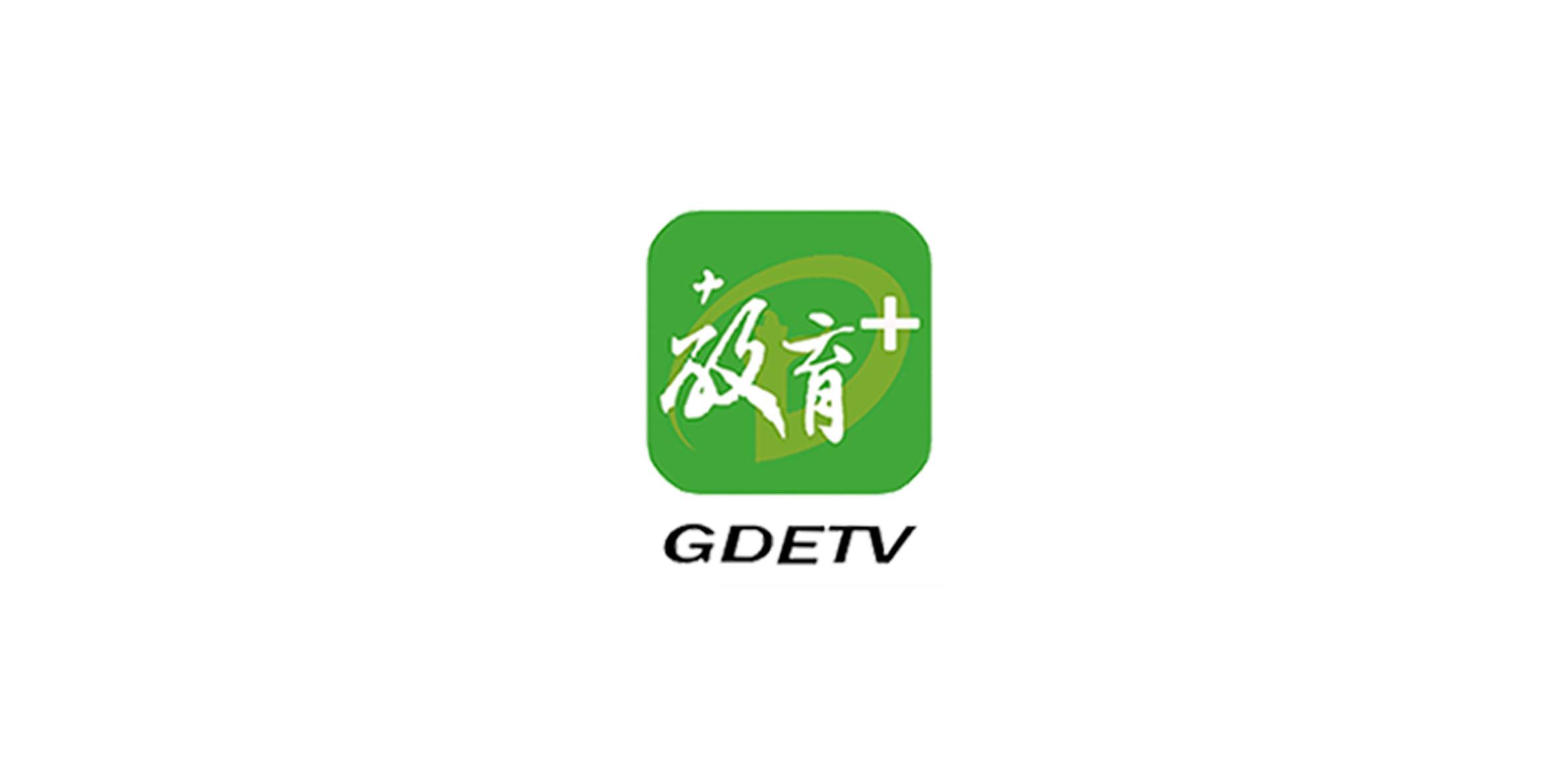 教育TV